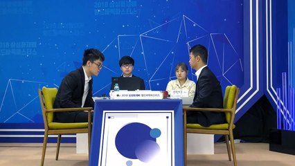 안국현 8단, 삼성화재배 바둑 결승 진출 / YTN