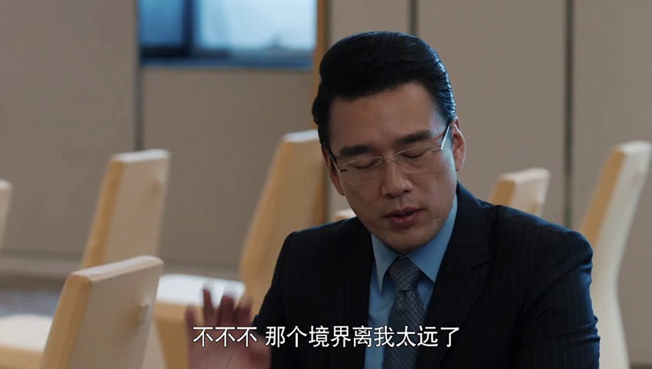 Thời đại lập nghiệp tập 49 lồng tiếng | Entrepreneurial Age 49 engsub | 創業時代 第49集 | thoi dai lap nghiep tap 49 long tieng