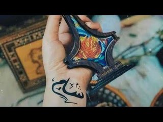 دبكات طرب دخيل ربك يالشام احمد العكيدي 2019