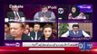 News Eye with Meher Abbasi – 6th November 2018