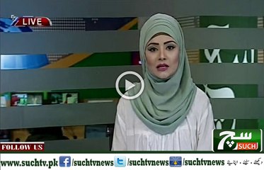 Such TV Bulletin 09pm 06 November 2018