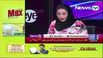 Meher Abbasi's Comments On Nab's Appeal Bail Of Nawaz Sharif Maryam Nawaz