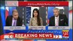 Amir Materen And Rauf Klasra Badly Criticise PTI Womens Minister