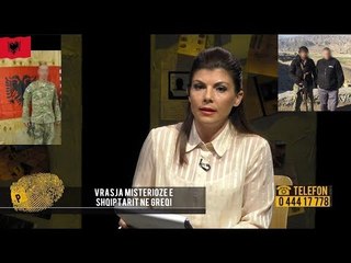 Pa Gjurmë – Komandoja apelon nga Afganistani: Më ndihmoni të gjej vëllain binjak që humba në Bosnje.