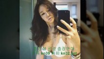 구로출장안마 //카톡 kn39// { 홈피 kn32.net } 구로콜걸 구로출장샵 구로출장마사지 ▥ 구로출장업소 ▲ 구로출장만남 ※ 구로출장샵추천 구로모텔출장