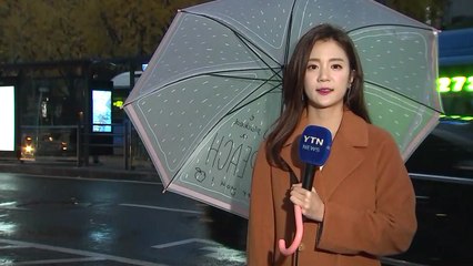 [날씨] 오늘 '입동' 출근길 곳곳 비...미세먼지 비상 / YTN