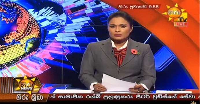 Hiru 9.55pm Sinhala News - 09th November 2018