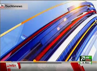 Such TV Bulletin 06pm 09 November 2018
