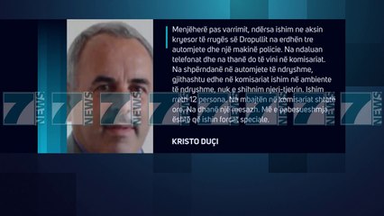 LIROHEN 12 EKSTREMISTET GREKE - News, Lajme - Kanali 7