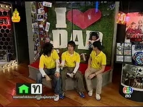 061205 5live Golf-Mike Fathers Day