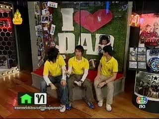 061205 5live Golf-Mike Fathers Day