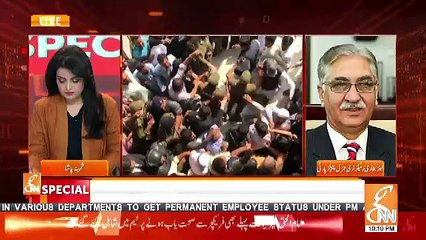 GNN Special – 9th November 2018