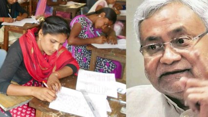 Patna बिहार : स्नातक पास करने वाली छात्राओं को सरकार का तोहफा