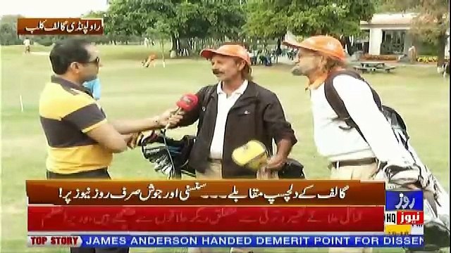 Roze Special – 9th November 2018