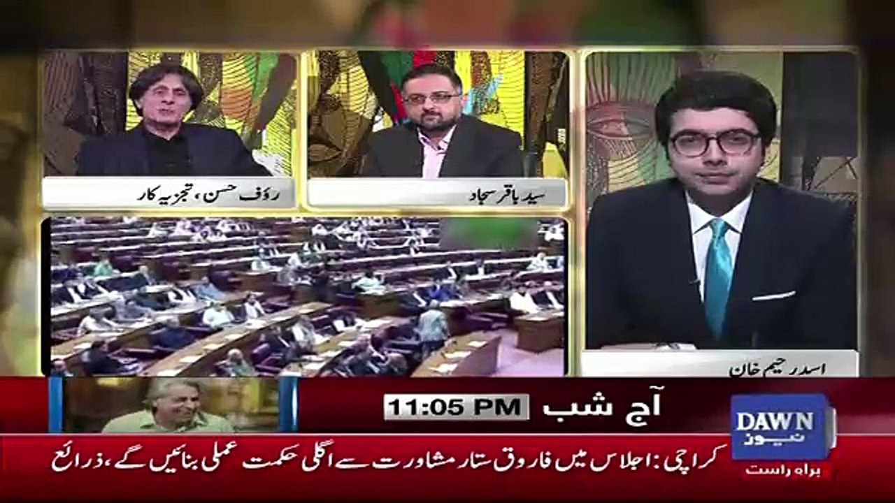 Do Raaye  – 9th November 2018