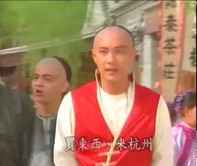 Thiếu Niên Phương Thế Ngọc Tập 02