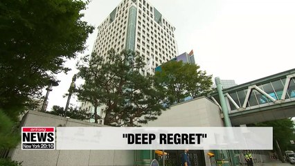 South Korea deeply regrets Japan's challenge to Supreme Court's decision on forced labor