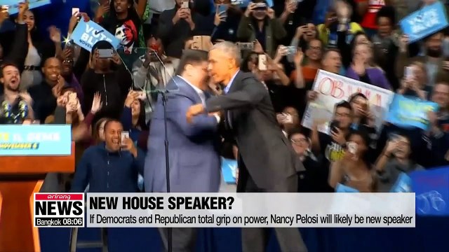 Scenarios and implications of the U.S. midterm elections