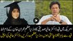 Dr Aafia appeals PM Imran Khan to take steps for her repatriation
