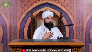 Harm-e-Kabaa Me Girya-o-Zari Krne Wale Ki Dua Kio Qubool Na Hoi