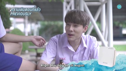 [Vietsub] Bạn Là Của Tôi - I Am Your King The Series SS1 - Tập 02