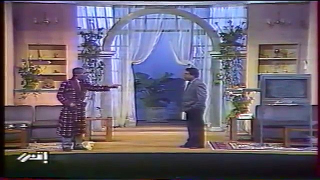 محمد الجم و نزهة الركراكي المسرحية المغربية - و...