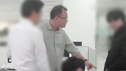 경찰, 양진호 회장 체포..."폭행·강요 등 혐의" / YTN