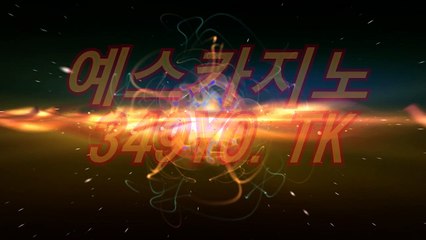 인터넷카지노((〇〇∫ ＲＥＴ４６。CoM ∫〇〇))인터넷카지노