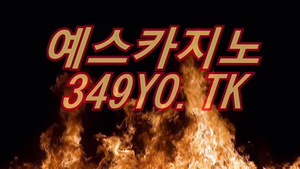 온라인카지노((〇〇∫ ＲＥＴ４６。CoM ∫〇〇))온라인카지노