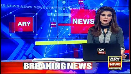 Nawaz Sharif Appears Before AC for Flagship Hearing