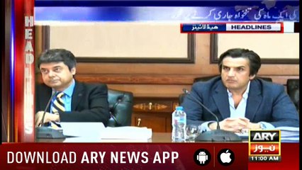 Headlines ARYNews 1100 7th November 2018