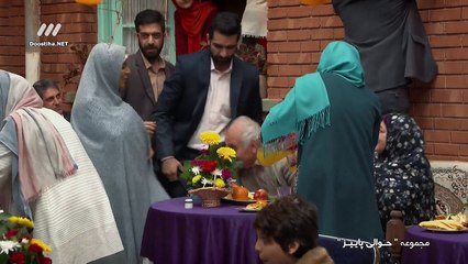 Havalie Paeiz E09 - سریال حوالی پاییز - قسمت نهم