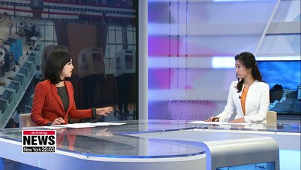 Implications of the U.S. midterm elections