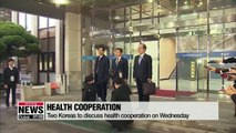 Two Koreas hold talks on medical cooperation on Wednesday