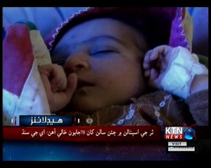 KTNNEWS Headlines- 10 AM- 7th November 2018