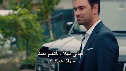 مسلسل حكايتنا الحلقة 46 اعلان 2 مترجم للعربية