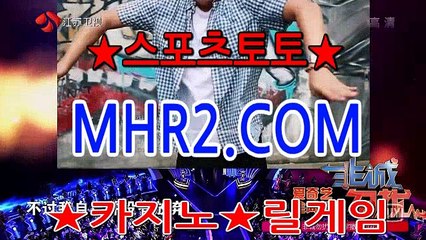 바카라확률 MHR2쩜   C0M