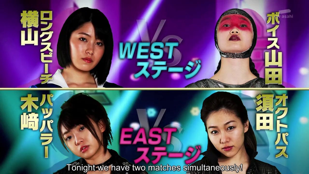 Tofu Pro Wrestling 14th Round - Revenge Match (eng sub)