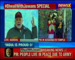 Diwali 2018: PM Narendra Modi addresses speech in Kedarnath