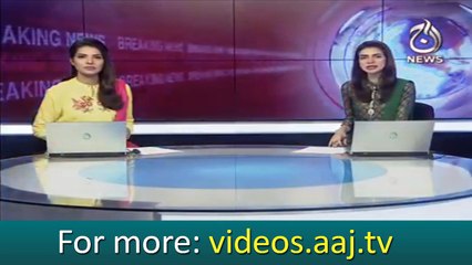 SCP rejects Aamir Liaquat's apology