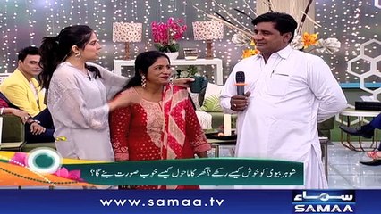 Subh Saverey Samaa Kay Saath | Sanam Baloch | SAMAA TV | November 07, 2018
