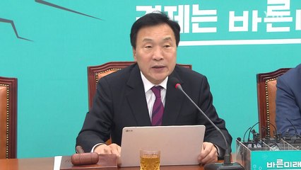 손학규 "최저임금 인상 재정 지원, 언 발 오줌 누기" / YTN