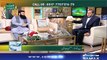 Qutb Online | SAMAA TV | Bilal Qutb | November 07, 2018