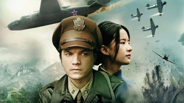 The Lost Soldier Bande-annonce VF (Guerre, Romance 2018) Emile Hirsch, Yifei Liu