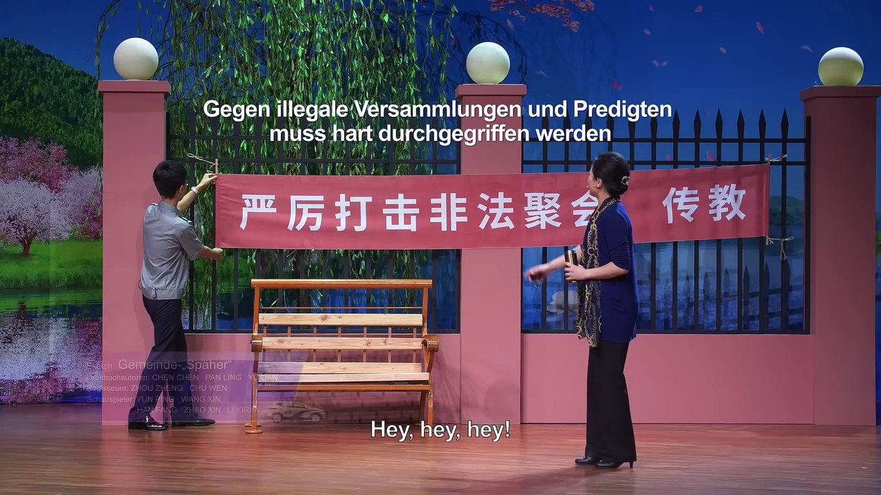 Sketch der Christliche Kirche | Gemeinde „Späher“ Der Leidensweg der Christen in China