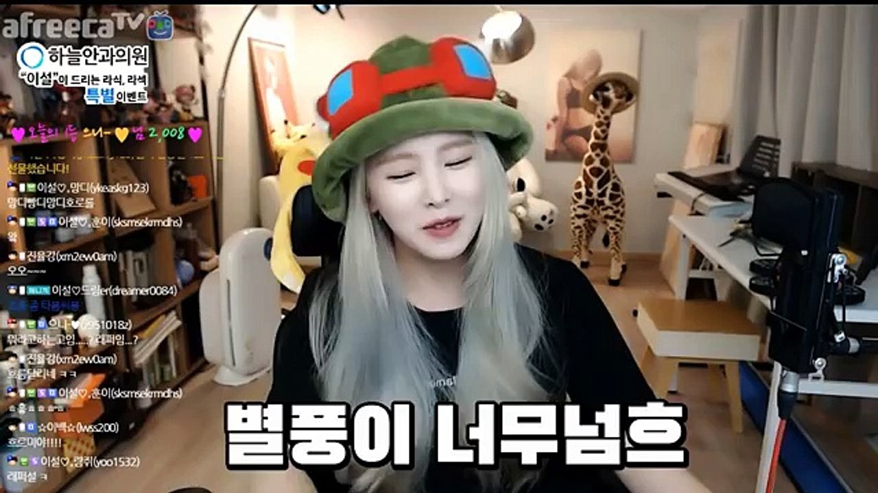 거창출장마사지 - { 카톡 MSG5588 } ⊀Ö7Ô-5180-1616⊁ 거창출장안마'20대' 거창출장안마 출장안마코스 거창출장안마 거창출장마사지-황제 거창출장마사지- 거창콜걸.