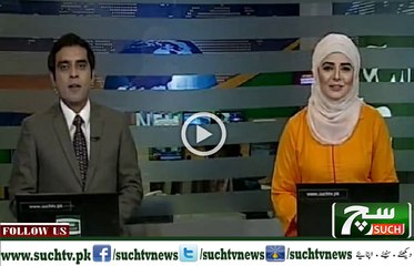 Such TV Bulletin 12pm 07 November 2018