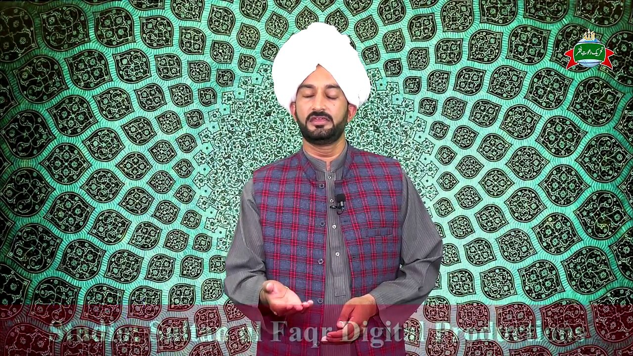 Kalam e Bahoo | Mein Koje Mera Dilbar Sohna | (175/201)