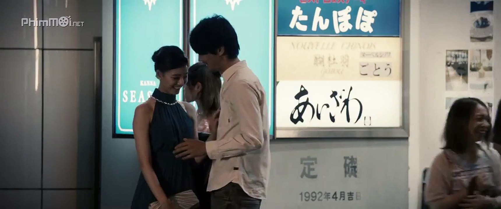 『悪と仮面のルール』Akuto Kamen no Ruru 2018 Evil and the Mask Mặt Nạ Quỷ Dữ part 1/3