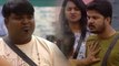 Bigg Boss Kannada Season 6 : ಧನರಾಜ್ ಗೆ ಕೋಪ ತರಿಸಿದ ಆಂಡ್ರೂ | ಕಾರಣ? | Filmibeat Kannada